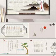 描写秋雾的古诗词