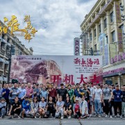 电影《新上海滩•烈马争锋》横店开机枭雄之王吕良伟再战上海