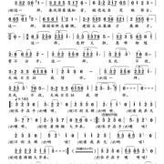 万字干货剖析！《三国演义》的配乐原来这么牛逼？！