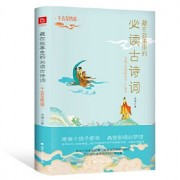 屈原诗诗词（屈原诗词征稿）