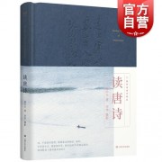 画和美人的诗词（人在画中的诗词）