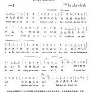 这一天总再回来的歌词简谱