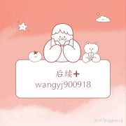《凌莞傅湛深》《凌莞傅湛深双律师小说》抖音小说已完结