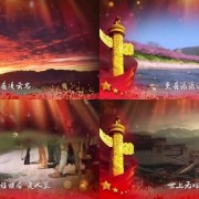 寂字诗词（寂字诗句）