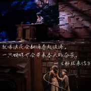 ✊音乐剧歌词大赏！一句入坑！
