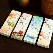 秋游抒怀言志诗词