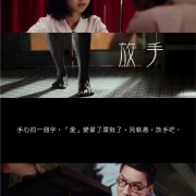 推荐李碧华鬼魅系列两部曲，不容错过的经典港式恐怖片