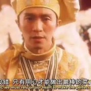 年夜饭上必备神曲，致敬周星驰《食神》的MV，这是我听过最不一样的Trap了