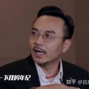 如何评价《天天向上》的同名主题曲《天天向上》？