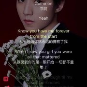 王俊凯新歌《Beautiful》进步飞速，怦然心动全城热恋