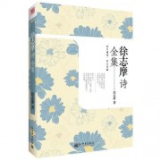 诗词中国获奖作品（诗词中国获奖名单）