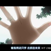如何评价动漫《天堂之吻》？