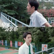 女版《夏洛特烦恼》？《别想打扰我学习》看着搞笑，想出圈却难了