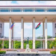 菲律宾工业大学在哪里啊（大学介绍）