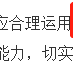 8部门联合发文：规范供应链金融，支持使用电子签章在线签署合同