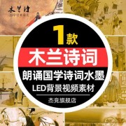 梨花的相关诗词（梨花有关的诗词）