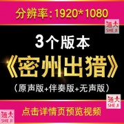 杜甫诗词两个黄鹂鸣翠柳（杜甫两个黄鹂鸣翠柳整首诗）