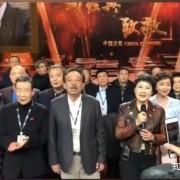 《渴望》剧组30年后再相聚！张凯丽领唱主题曲，93岁蓝天野状态佳