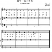 留恋回忆歌词和简谱