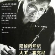 《黑名单》（BLACKLIST）用的插曲都超赞，有人了解吗？