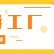 集纯真性感热烈于一身的她，被称为东方玛丽莲·梦露